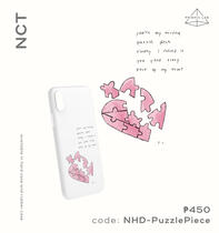 NHD-PuzzlePiece